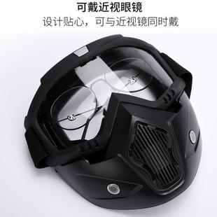 电焊面罩焊工专用全脸防护透气防烤脸头套轻便护目镜切割打磨烧焊
