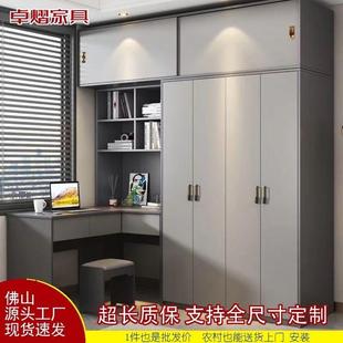 实木转角连体书桌衣柜小户型学生写字台家用卧室电脑桌带一体衣橱