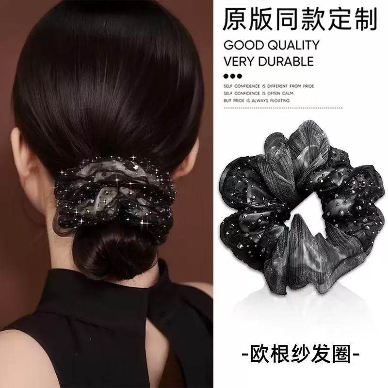韩版欧根纱发圈满天星镶嵌法式双层水钻甜美气质头花扎头发头绳女