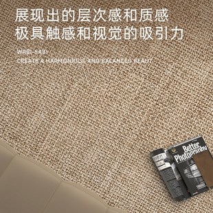 卧室长条床边地毯家用高级床前踩脚毯子主卧侘寂风防滑垫吸尘软毯
