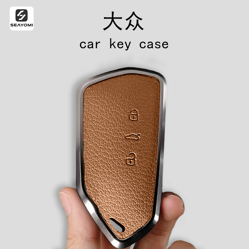大众钥匙套id3 id4 id6车用途昂x凌渡L高尔夫8揽境威然金属羊皮扣