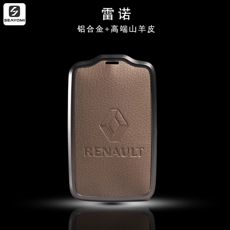 东风雷诺钥匙套老款科雷傲科雷嘉espace高档真山羊皮保护壳扣包
