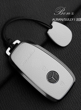 适用奔驰A35L钥匙套A45S车GLC43包GLE53壳CLA35真皮G63AMG/S级扣