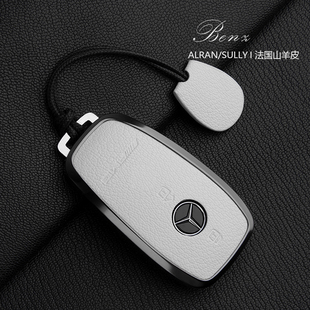 适用奔驰A35L钥匙套A45S车GLC43包GLE53壳CLA35真皮G63AMG S级扣