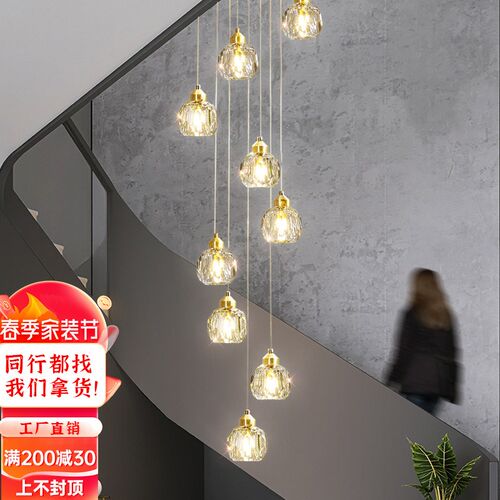 复式长吊灯现代别墅客厅旋转间灯级感水晶灯