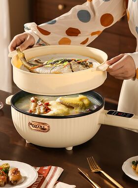 粤尔德电炒菜炒锅蒸煮煎炒一体式电锅电炒锅 礼品