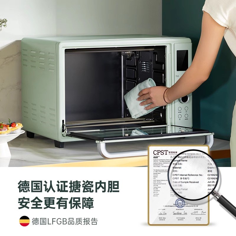 长帝猫小易CRDF2WBL升级款2L全自动烤箱烘烤箱搪瓷电烤箱家用