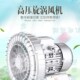 漩涡风压风工业吸尘泵污水处理曝气鱼塘增氧漩涡气泵