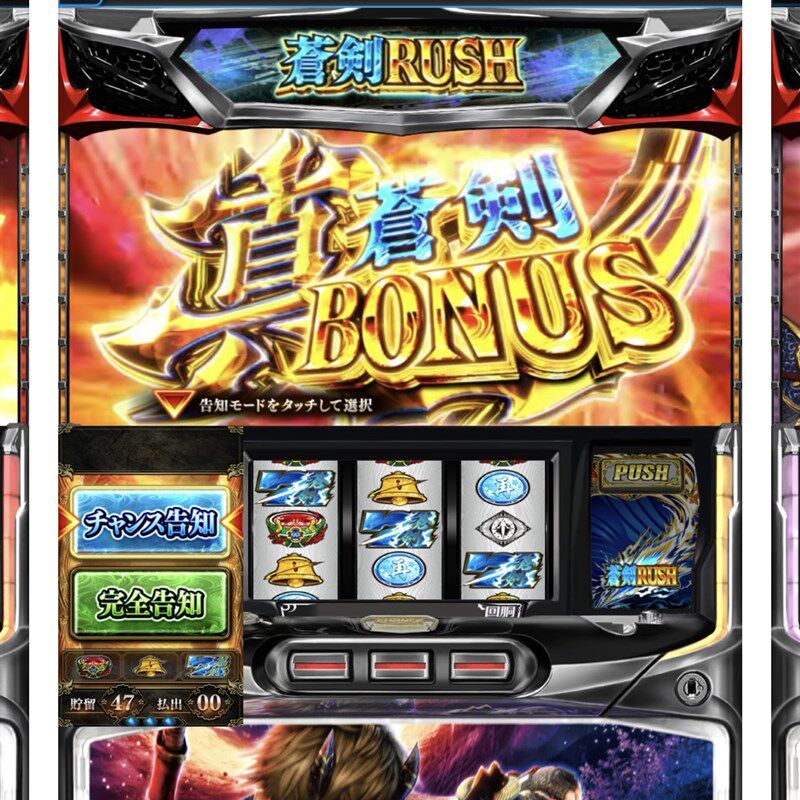 新款新鬼武者2单机游戏三七街机模拟器io777鬼武者再临新款