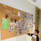 照片墙背景板毛毡墙毛毡板软木板相片墙毛粘板题墙幼儿园留言板免