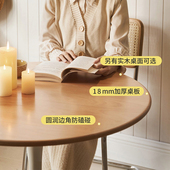 实木餐桌小户型郁金香圆桌子吃饭客厅茶几阳台茶桌洽谈咖啡桌