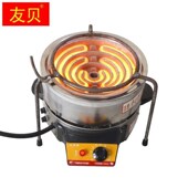 调温炒菜猛火爆炒电炉子围炉煮茶烧烤打油茶工具