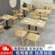 快餐实木桌椅商用连锁店小吃饭店面馆商用餐饮桌卡座