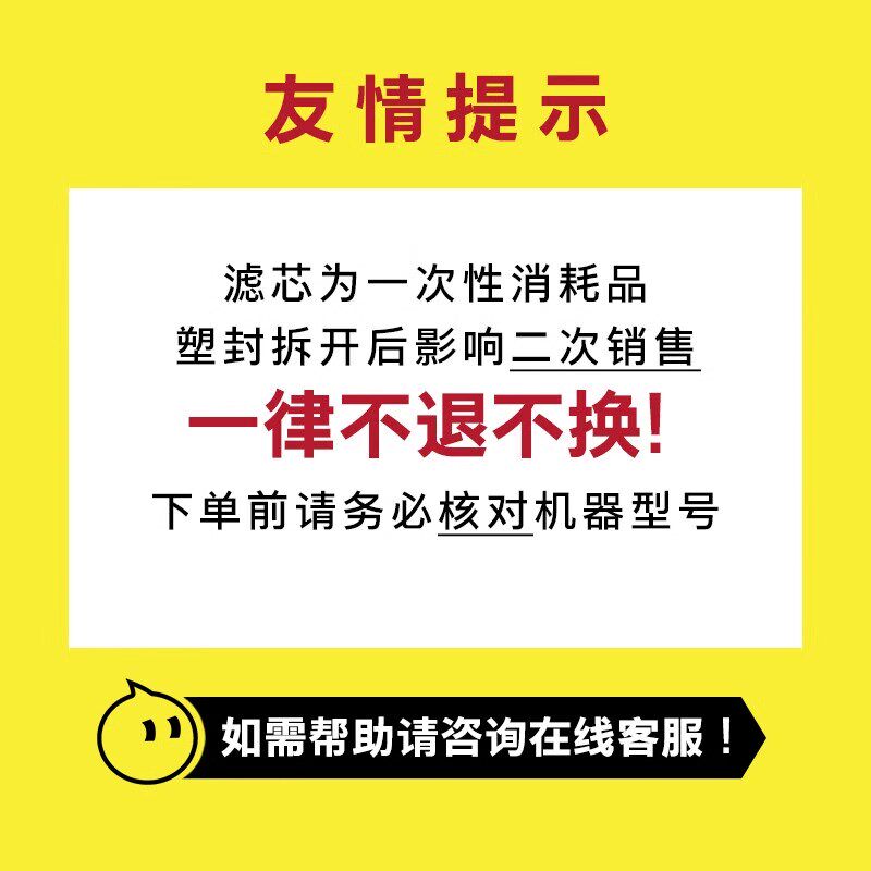 卡赫台式净饮加热