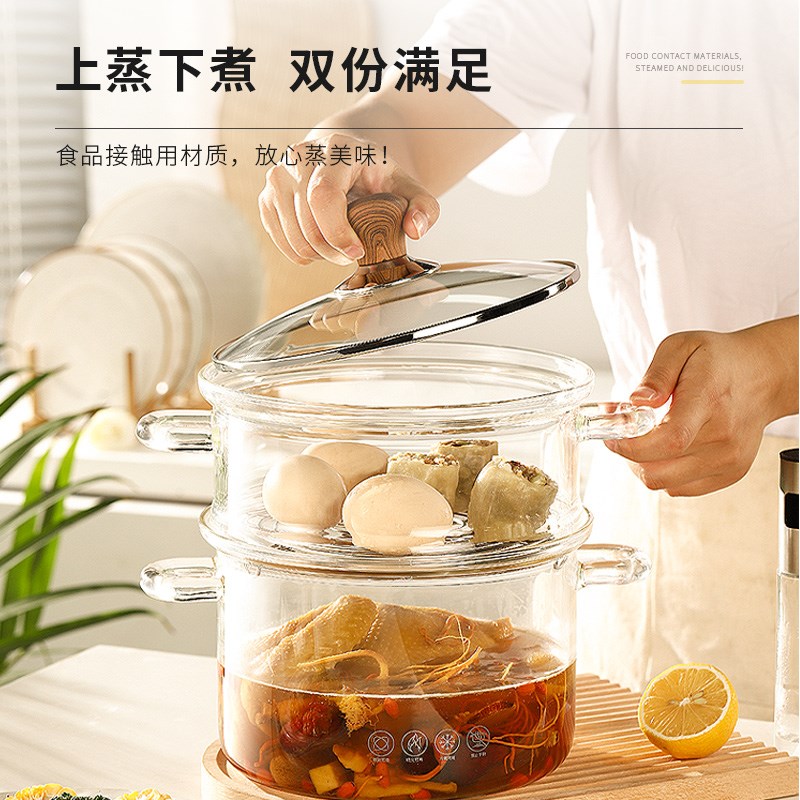 燕窝补品炖汤蒸屉蒸锅燃气灶明火迷你养生锅