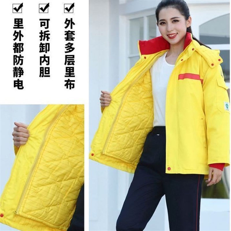 加油站防静电棉衣加气站棉袄中石化中石油工作服冬装加厚棉衣可拆