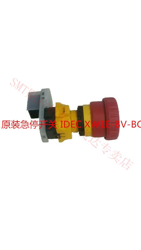 贴片机配件CM602 NPM 急停开关IDEC XW1E-BV-BC原装正品