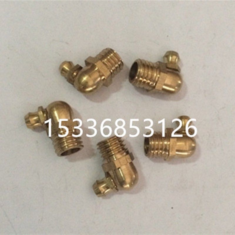 厂家直销M10*1.5铜黄油嘴90度45度弯牛油嘴弯油嘴直油嘴油杯油咀