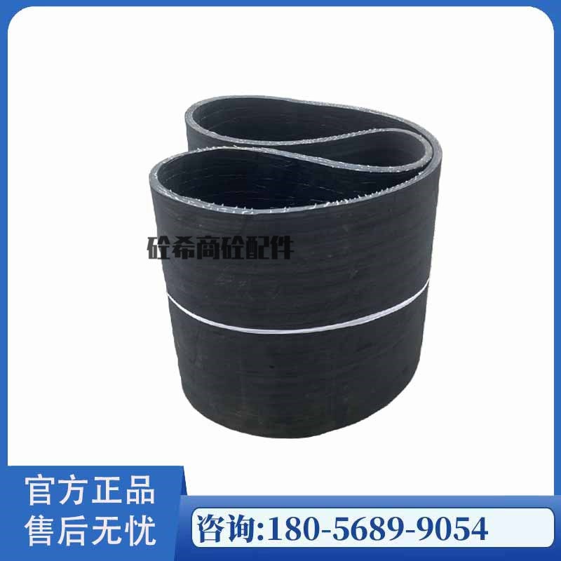 三一 中联搅拌站专用下料斗胶桶 胶套 胶皮 南方路基下料口胶圈