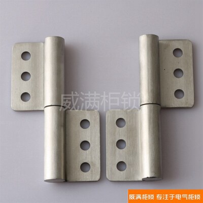 威满柜锁DB03378不锈钢铰链 机箱机柜门铰链 明铰链工业铰链合