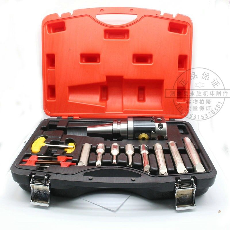 公制80 MT6 BT50/40/30-NBH2084微调精镗刀套装铣床镗床加工中心