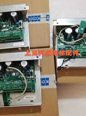 通力电梯配件KM606990G01 KM606980G01通力门机板 全新原装