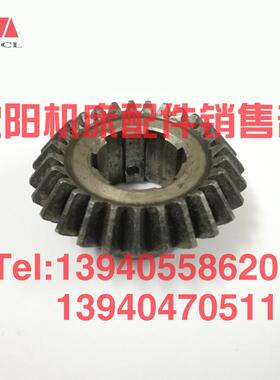 中捷镗床配件TPX619B 6111B伞齿轮27352A  Z27 Z21 T619 T6111