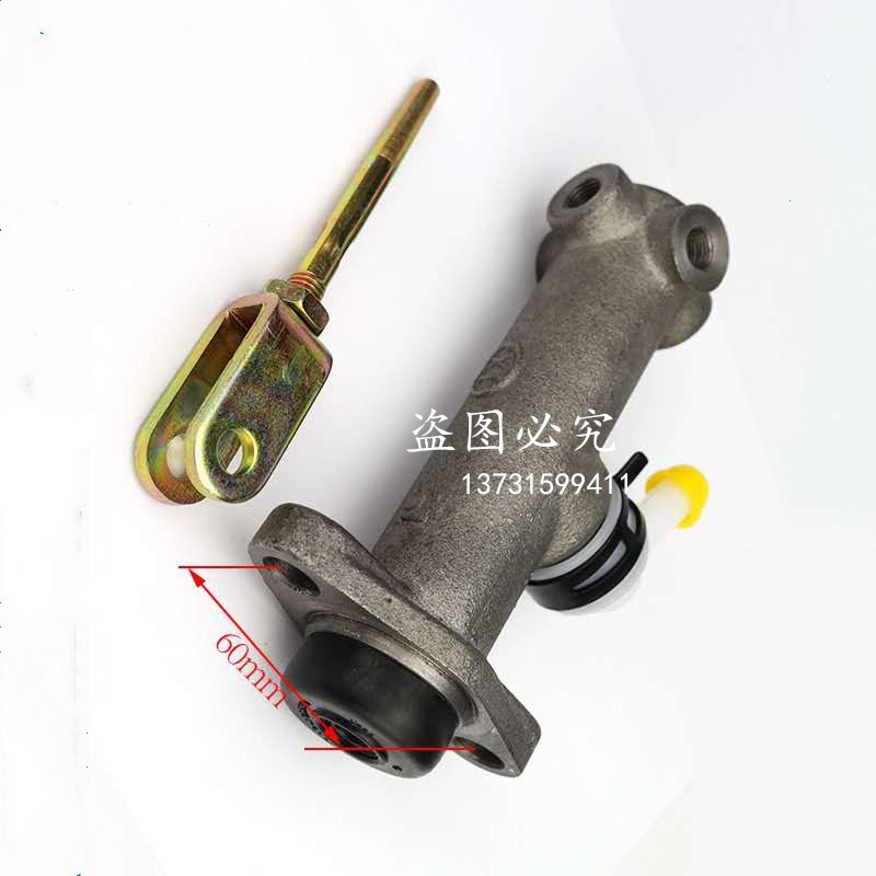 合力龙工2-3.5T叉车刹车制动总泵/1.5吨刹车泵/制动泵