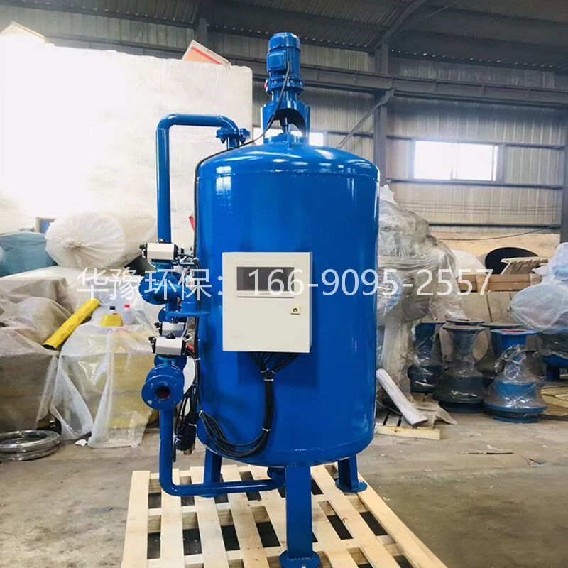 核桃壳纤维球纤维束除油过滤器自动搅拌反冲洗 彗星式 机械过滤器