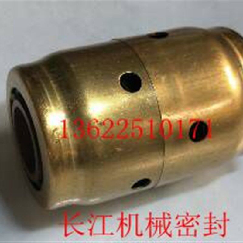 472 总承 5.5KW 7.5KW 潜水泵 污水泵 密封总承 密封盒