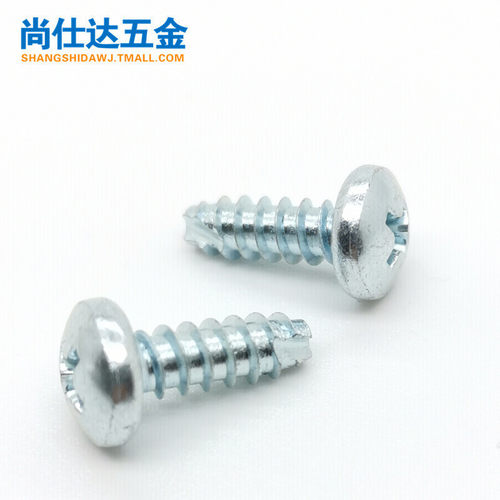 十字盘头开槽割尾自攻螺丝钉PTBT型圆头铣尾粗牙螺钉M2M3M35M4M5