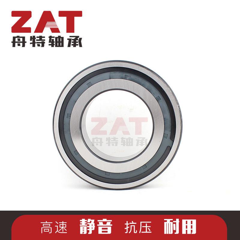 现货供应S-22208W33封SBSAEU单列密调心滚子轴承