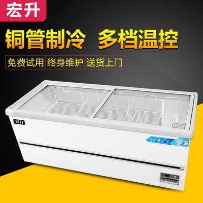 展示冰柜商用大容量鲜冷冻两用透玻ITB璃卧式岛保柜藏明超冷市展