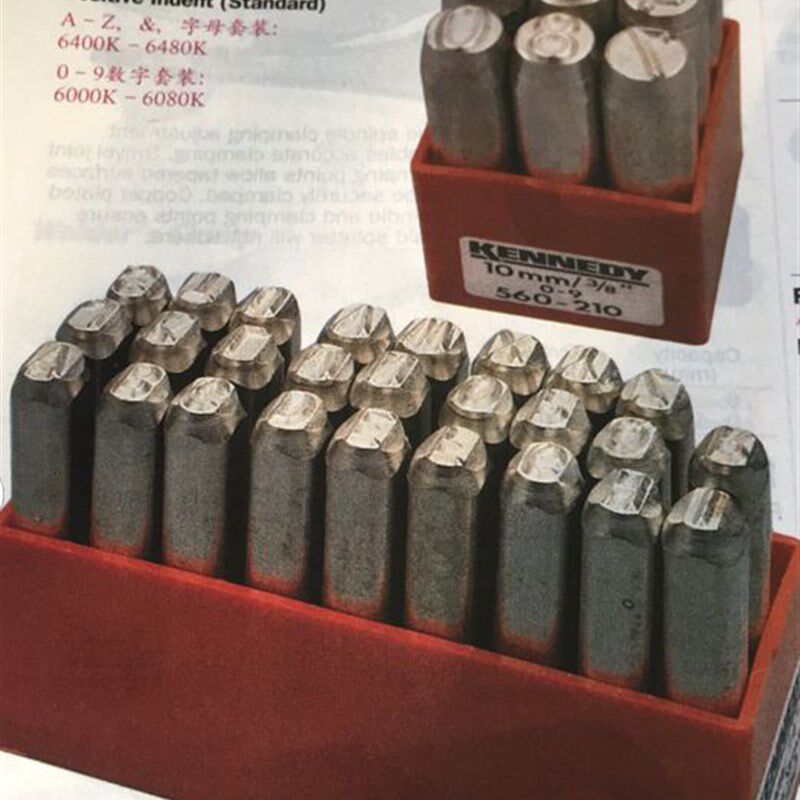 英国进口 钢号码钢字码数字钢印字母钢印 0-9 A-Z 印字模打字钢模