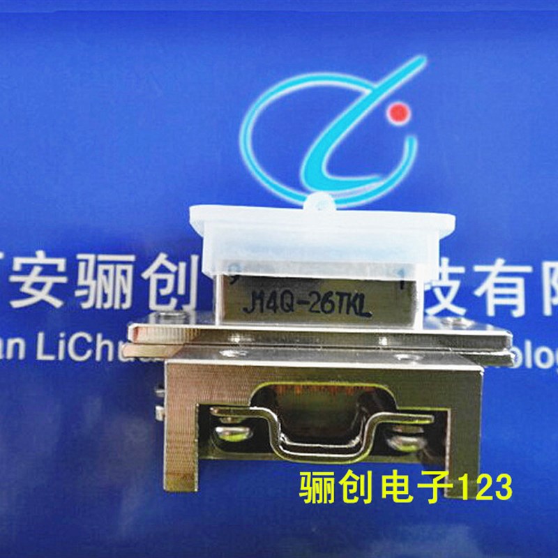 J14Q-26TKL J14Q-26TJL J14Q-26ZKB J14Q-26ZJB 连接器 咨询店家