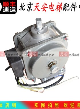 原装通润DZE-9E抱闸制动器 通润FYJ180/200主机抱闸DZE-9E制动器