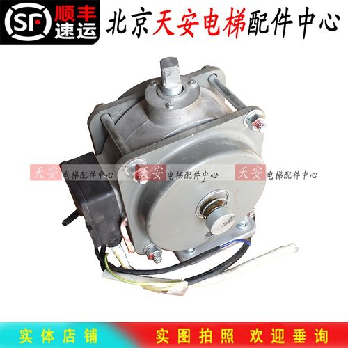 原装通润DZE-9E抱闸制动器 通润FYJ180/200主机抱闸DZE-9E制动器