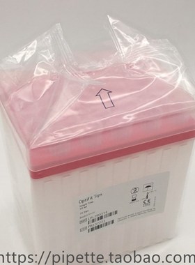 赛多利斯盒装吸头 10ml盒装吸头 35根/盒   LH-780314  原百得