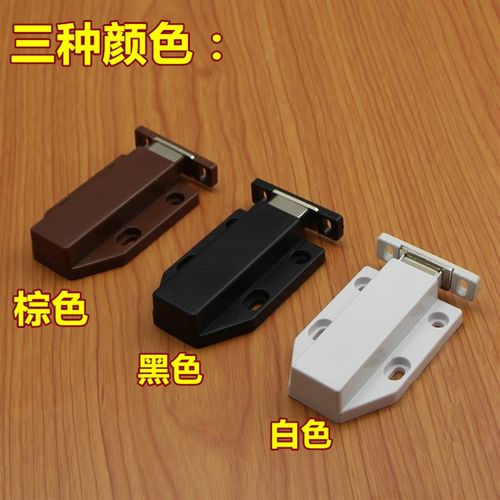 特大号隐形门自弹碰珠反弹器磁吸木门强磁门吸弹簧暗藏式门碰白色