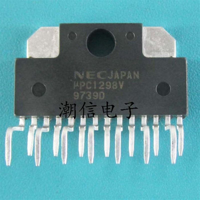 UPC1342V UPC1298V 音响功率放大芯片 全新原装 实价 好直接拍买