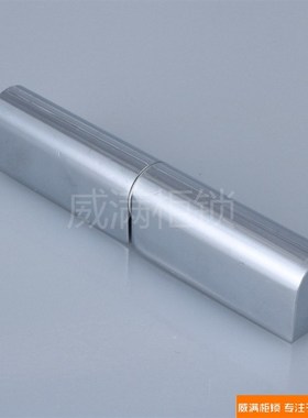 CL20413A/B黑/白铰链 HL005 工业机械柜门合页 JL204工业铰链