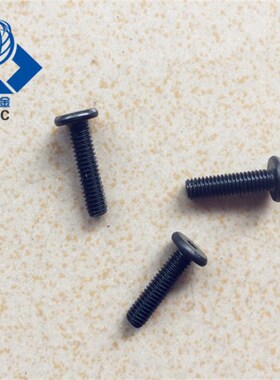 超短头内六角螺丝 极低头螺钉CBSS2/2.5/3-4/5/6/8/10/12/16