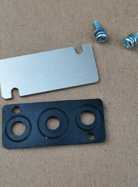 RCS2413-Z12-026电磁阀底座盖板盲板适用电磁阀PHTS-02-24-FL1500