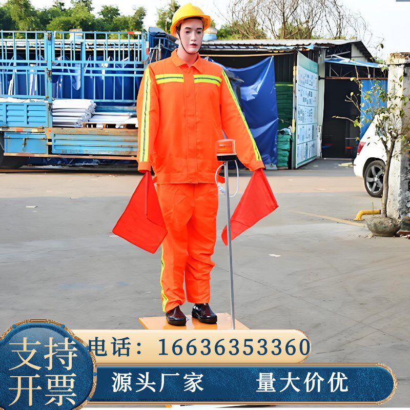 甘肃太阳能交通指挥安全施工标志牌高速交警摇旗机器仿真假人