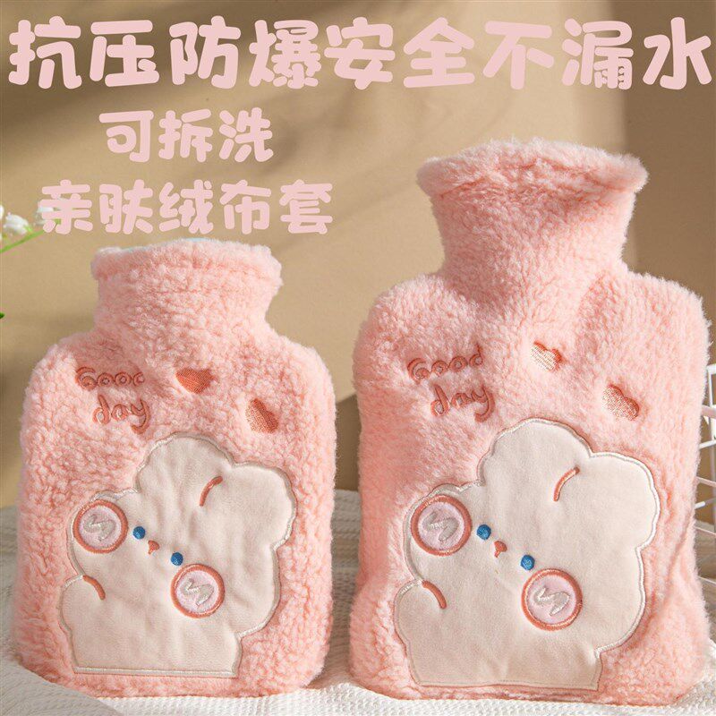 德国进口2023新款热水袋注水式暖水袋宫寒暖肚子女学生灌水暖手宝