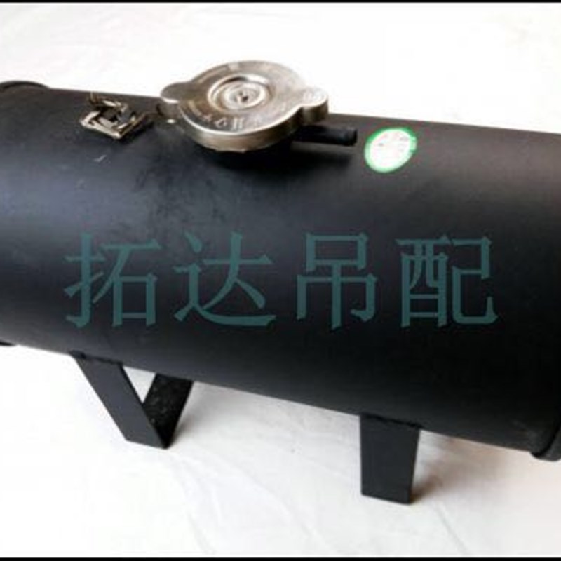 徐工吊车配件 徐工吊车空调水箱  上车空调水箱 暖水箱