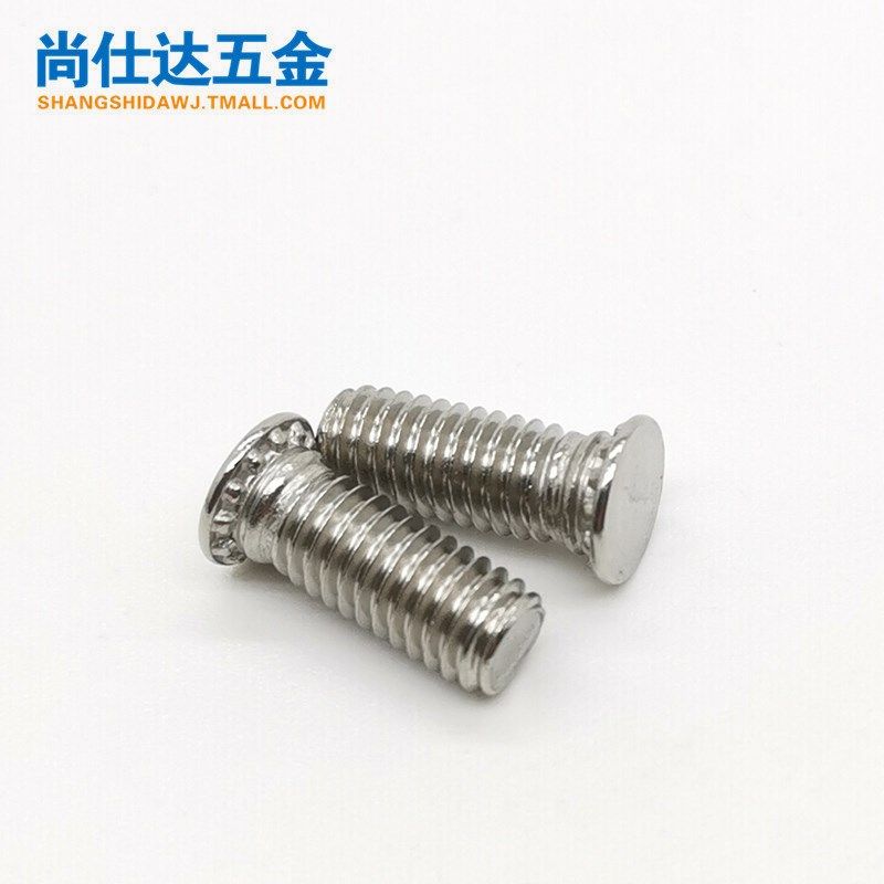 M25M3M4M5M6M8M10/304不锈钢压铆螺丝压板螺钉美制压铆螺钉6832