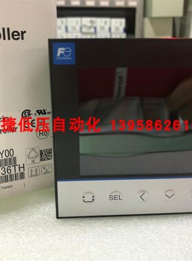 FUJI富士 PXF9AEY2-1W100 智能温控仪 PXF9温控器 PXF9ABY2-1W100