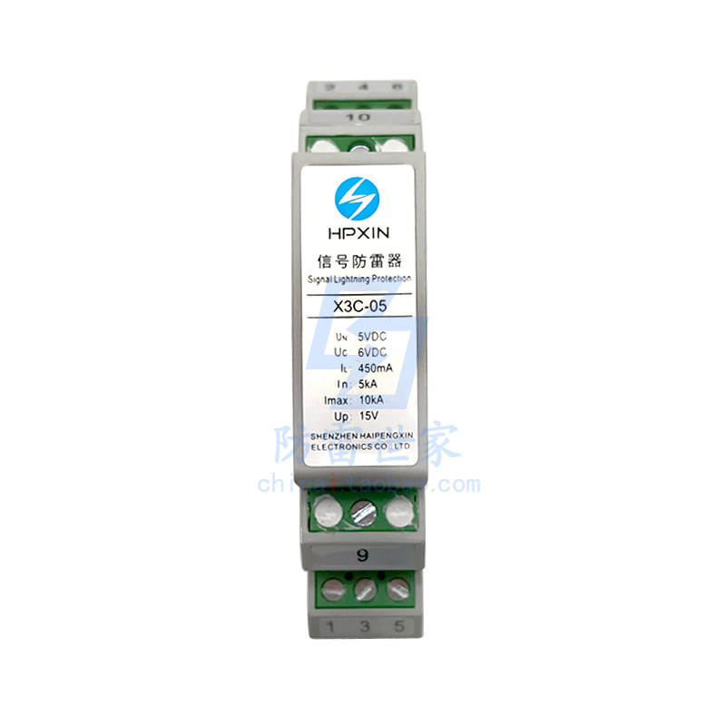 海鹏信HPXIN电源浪涌保护器X3C-05 防雷保护器
