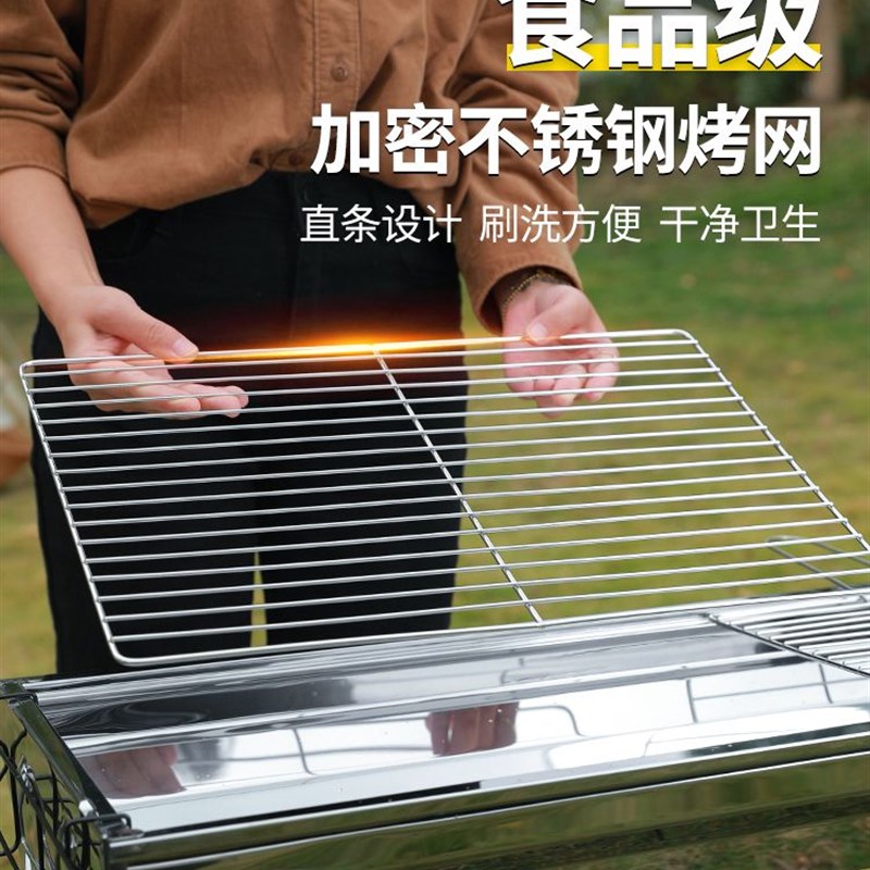 德国进口户外烧烤架子烧烤架家用烧烤炉炉子野外碳烤烤炉全套烤肉